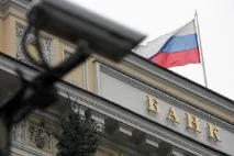видавати