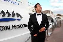 водещ Благодаря много