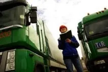 транспорту
