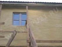 ултравиолетово ултравиолетово