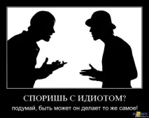вашето вашето