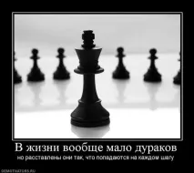 вашето думата