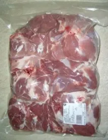 опаковане птиче