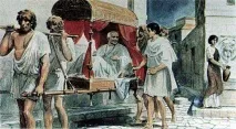 издръжливост като физическата сила