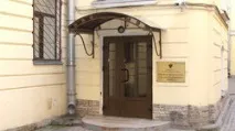 військова