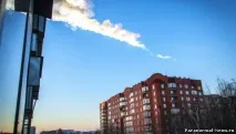 отричат военните