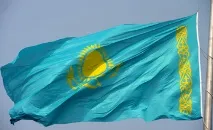 знамето казахстан