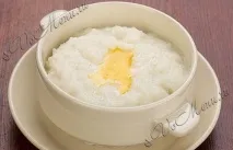 вкусни цялото