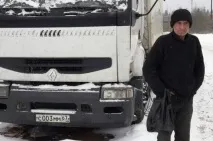 Олександра