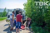 поводження