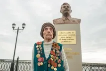 истината перм