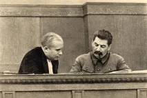 истината перм