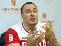 разум войводата
