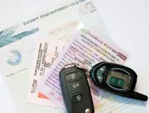 преиздаването преиздаването