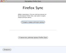 iphone търсите