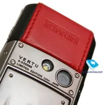 vertu ascent