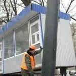 Калина добави хиляди