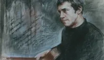 върна върна