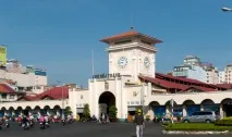 Хошимін (Ho Chi Minh City) єтнаму