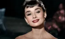 невероятно любов