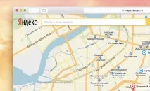 Яндекс оновив інтерфейс «» та об’єднав їх із «Народними картами» оновив