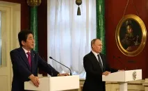 президент япония