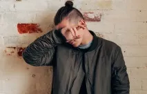 след искате