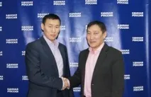 състезава състезава