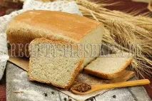 фурната фурната