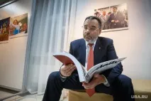 вътрешната реформа