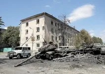 какво видите видите