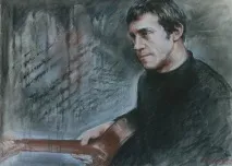 разбира разбира