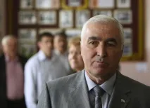 забележителности какво