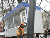 харков както предвидено