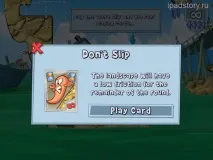 Worms 3 нові-старі черв’яки, Все про iPad черв