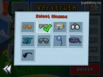 Worms 3 нові-старі черв’яки, Все про iPad нові-старі