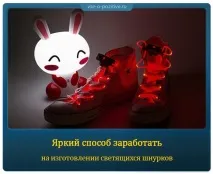 виготовленні