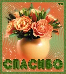 поезия любовни