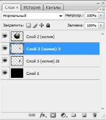 експлодиране планетата