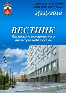 като като