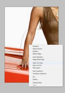 photoshop разхождащ