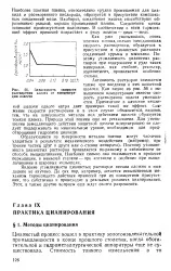 енциклопедия нефт