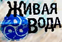 Замальовки Спеціальне Радіо - Слухати інтернет радіо онлайн інтернет