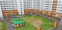 companies group