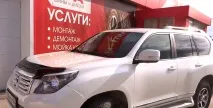 Жорстке тонування GENEREL жорстке