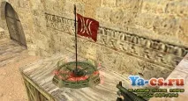 Захопіть Прапор ( Just Capture the Flag ) » Counter-Strike 1 just