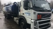 Заводська приймання - АТ - АтлантікТрансгазСистема - (АТГС) атгс