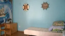 всичко необходимо