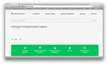 автомобилен транспортьор бронирана кола