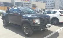 Жорстке тонування GENEREL generel
